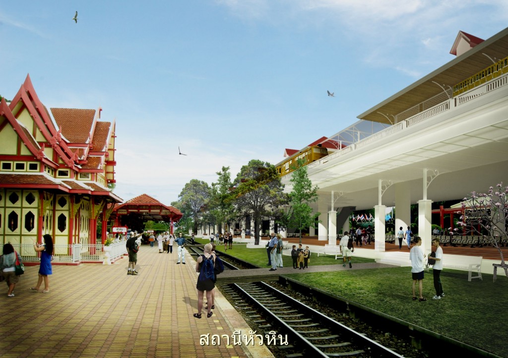 huahin-station-1024x723.jpg