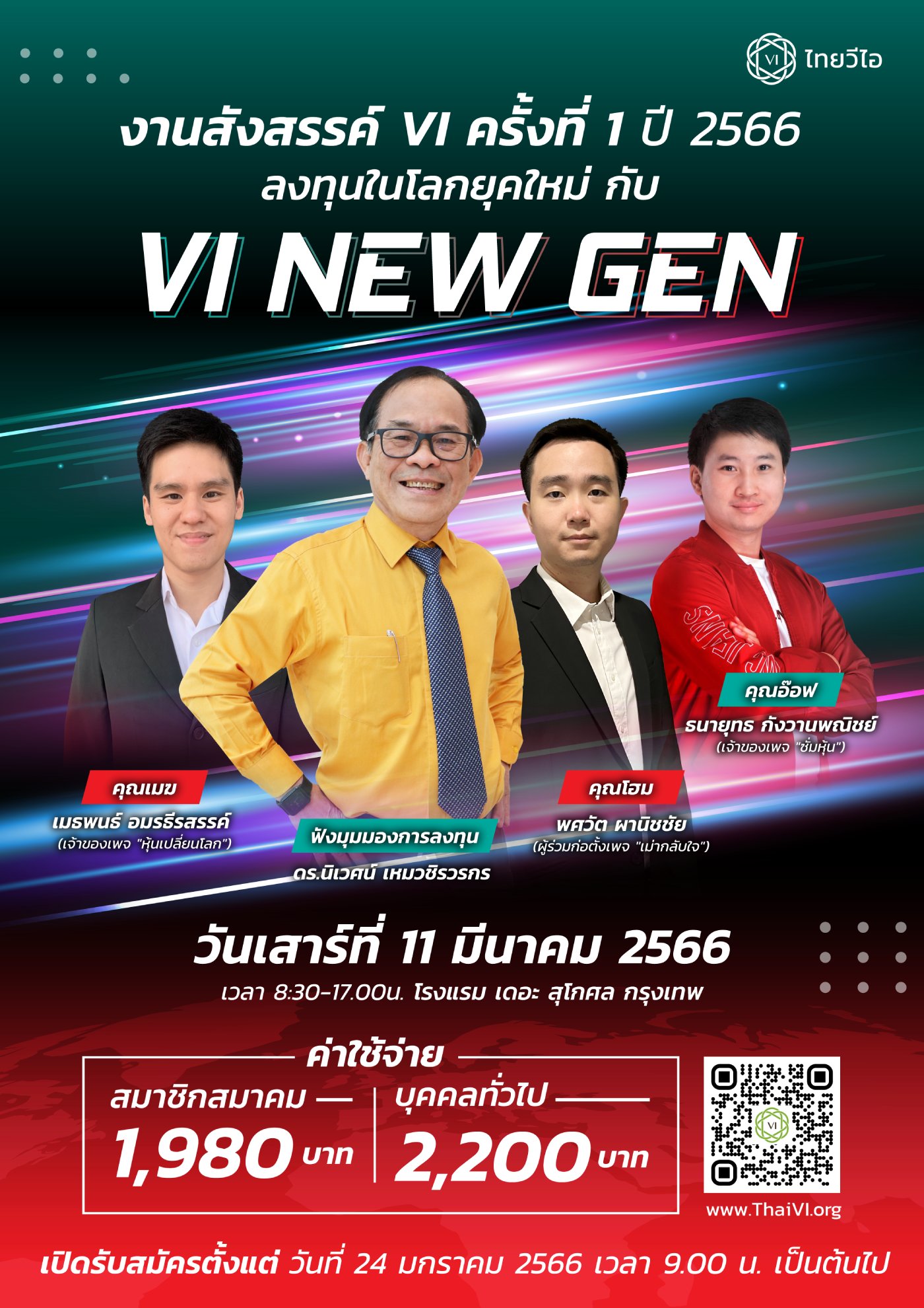 3.VI-New-Gen (A4) WB.png