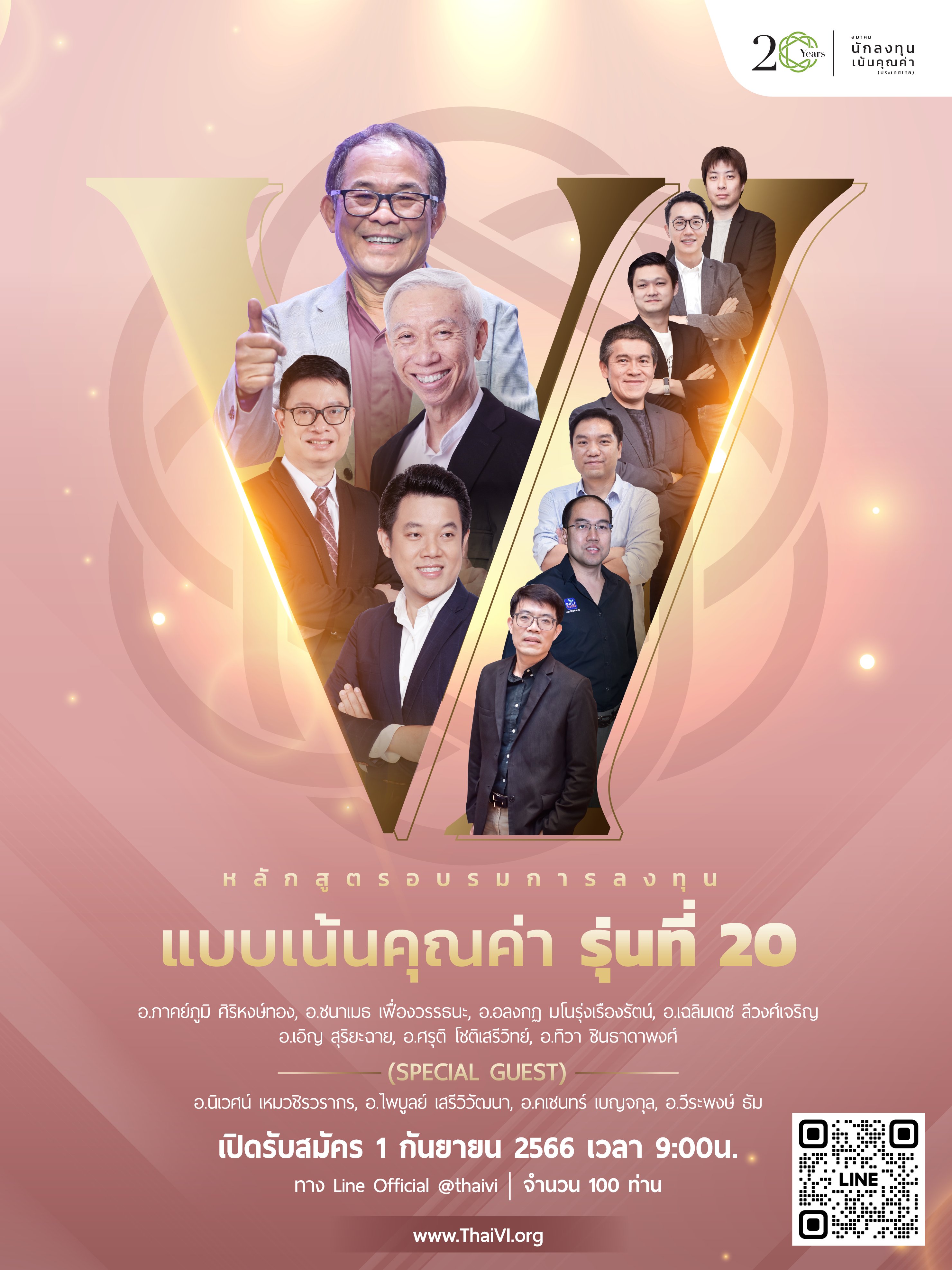 AW_Thai-Vi-20th-2960x3947px.png