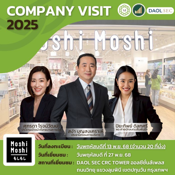 CV MOSHI [WB].png
