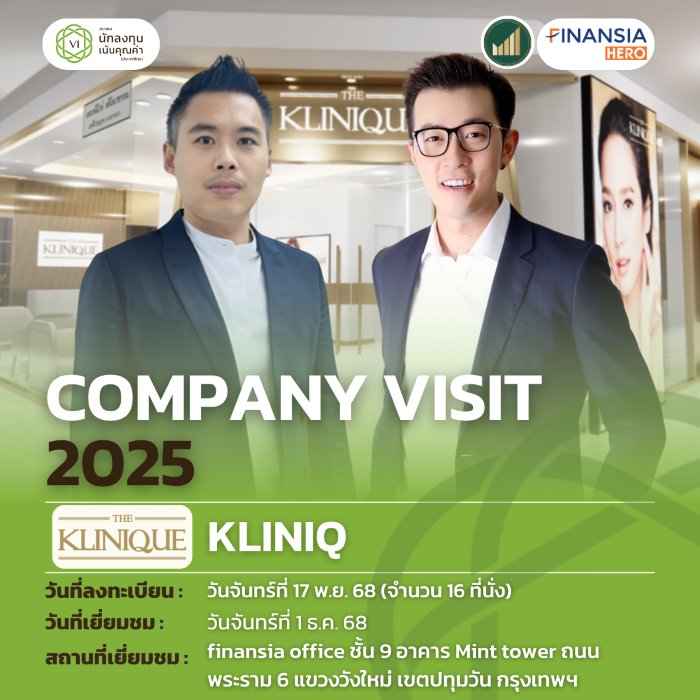 CV KLINIQ [WB].png