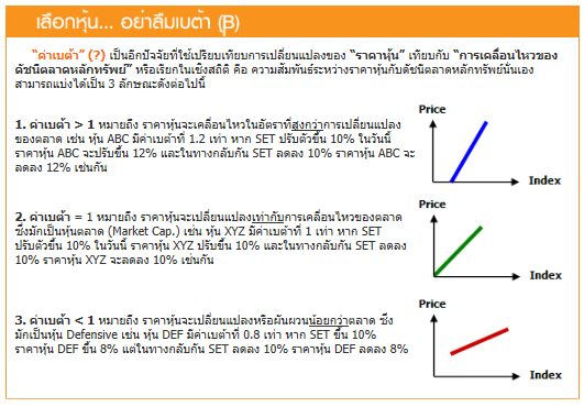 tsi4-1.png