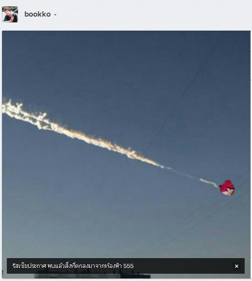 ดาวน์โหลด.jpg
