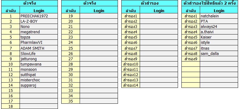 CHG-2.jpg