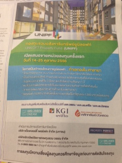 รูปภาพ (11).JPG