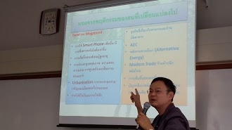 20131201_150603.jpg