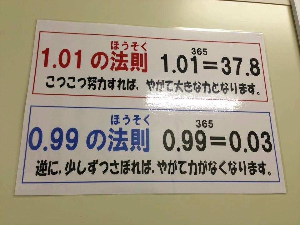 10157191_718917928152223_1765580695_n[1].jpg