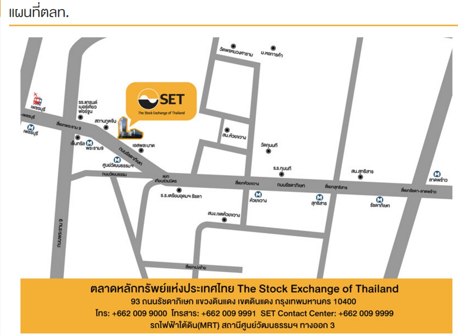 แผนที่ตลท..jpg