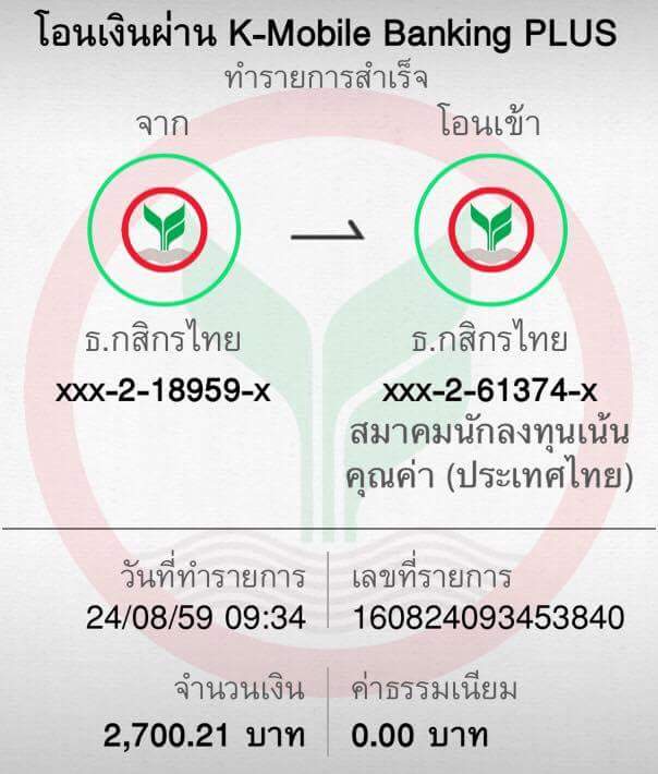received_10207184965487071.jpeg