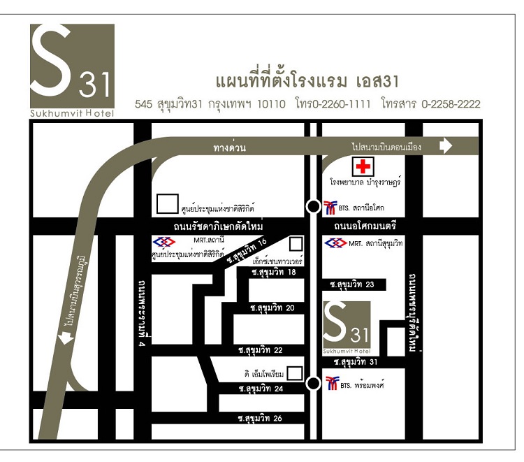 S31 Hotel Map (Thai).jpg
