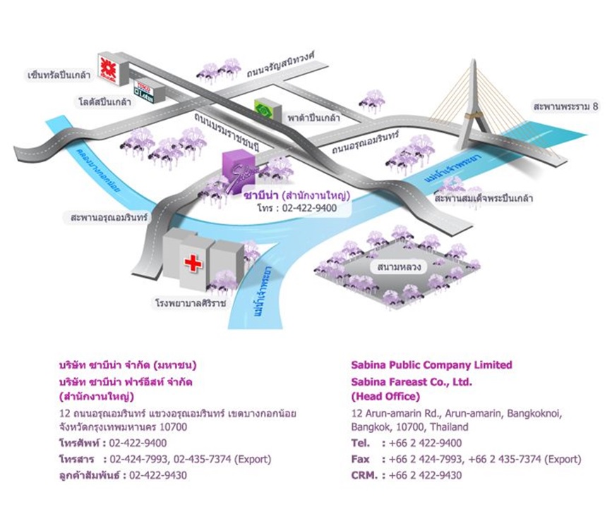 แผนที่บริษัทเพื่อขึ้นรถตู้.jpg