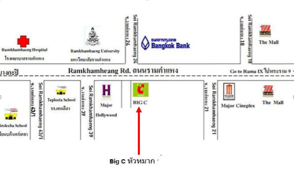 แผนที่ บิ๊กซี หัวหมาก.jpg