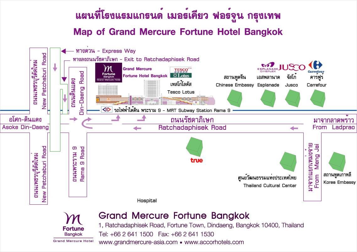 แกรนด์เมอร์เคียว map.jpg