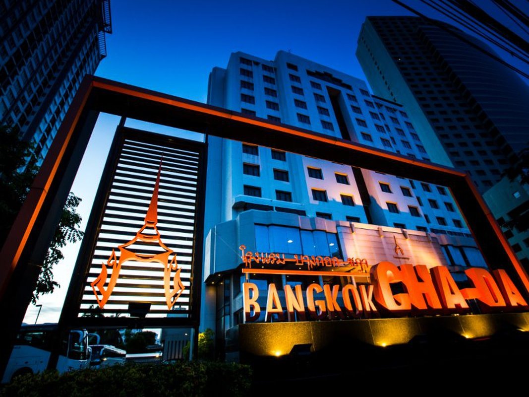 โรงแรม Bangkok Chada.jpg