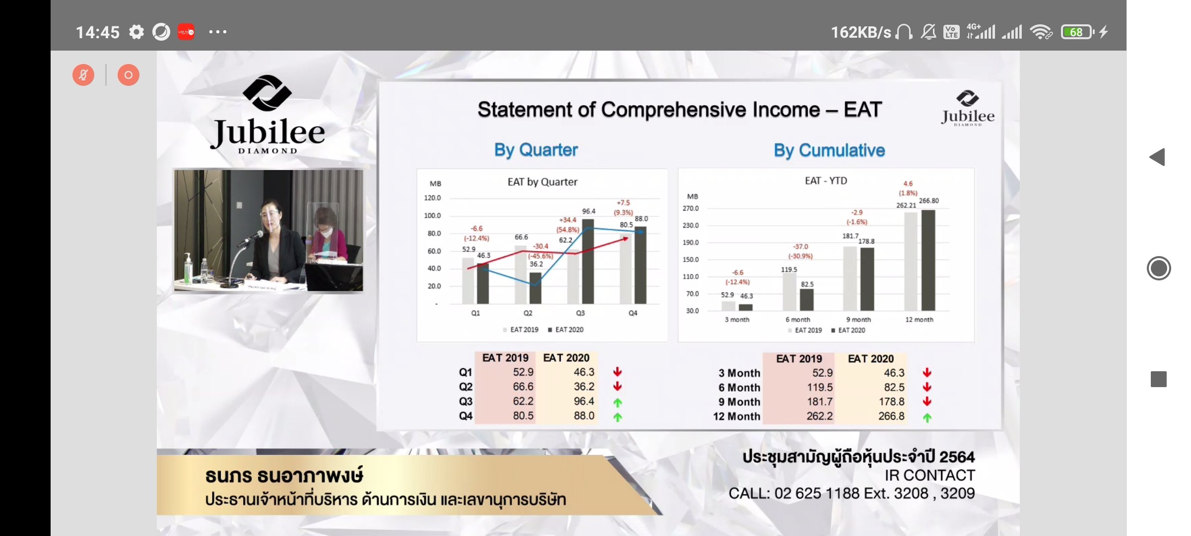 Screenshot_2021-04-22-14-45-23-598_com.cisco.webex.meetings.jpg