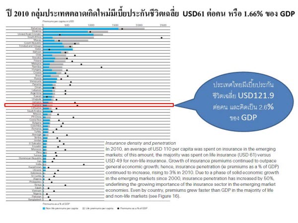 Slide12_1.jpg