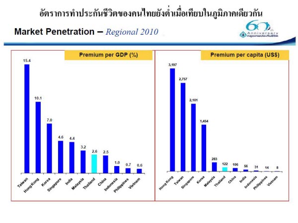 Slide20_1.jpg