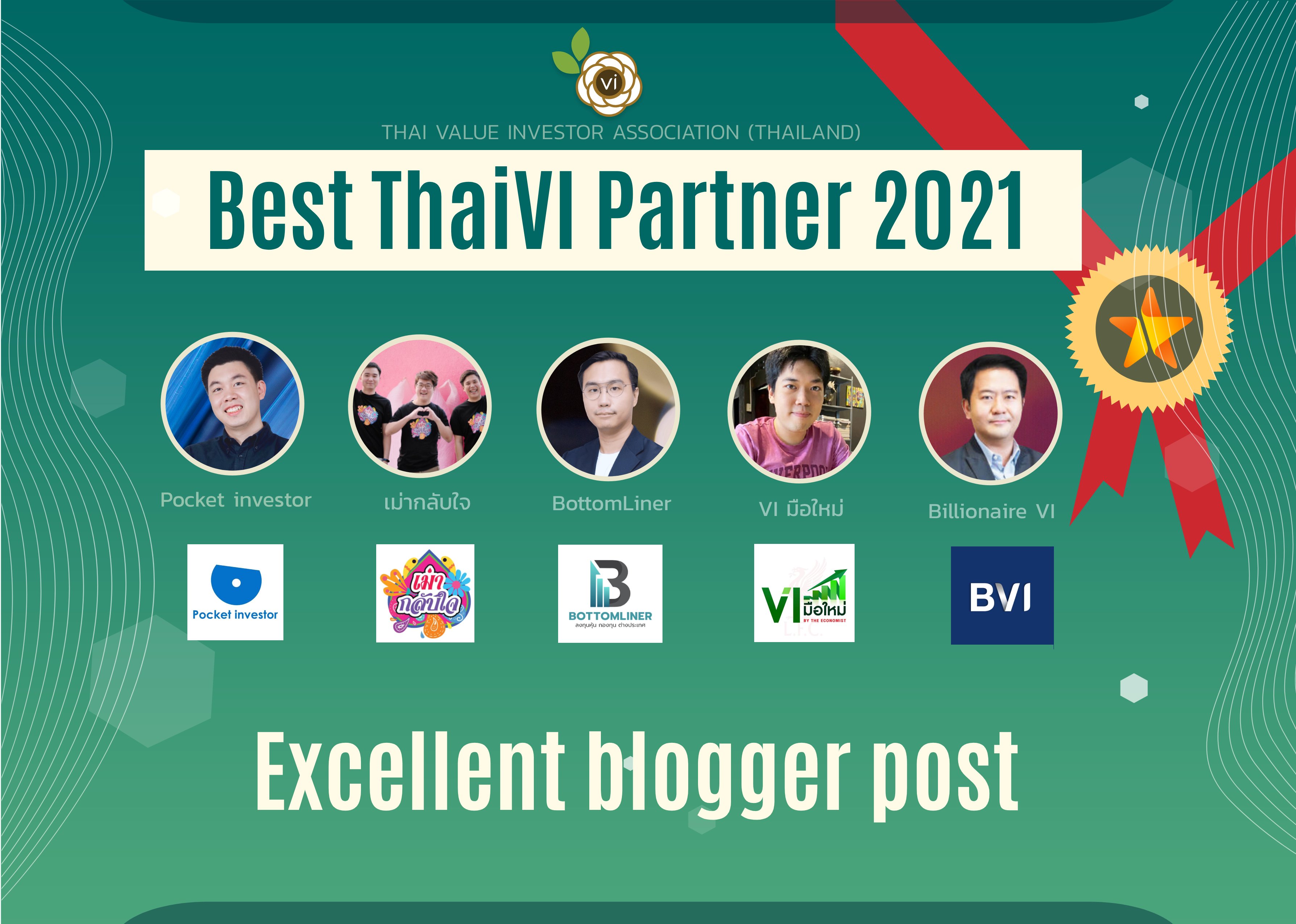 ThaiVI Parther 2021-Graphic (3).png